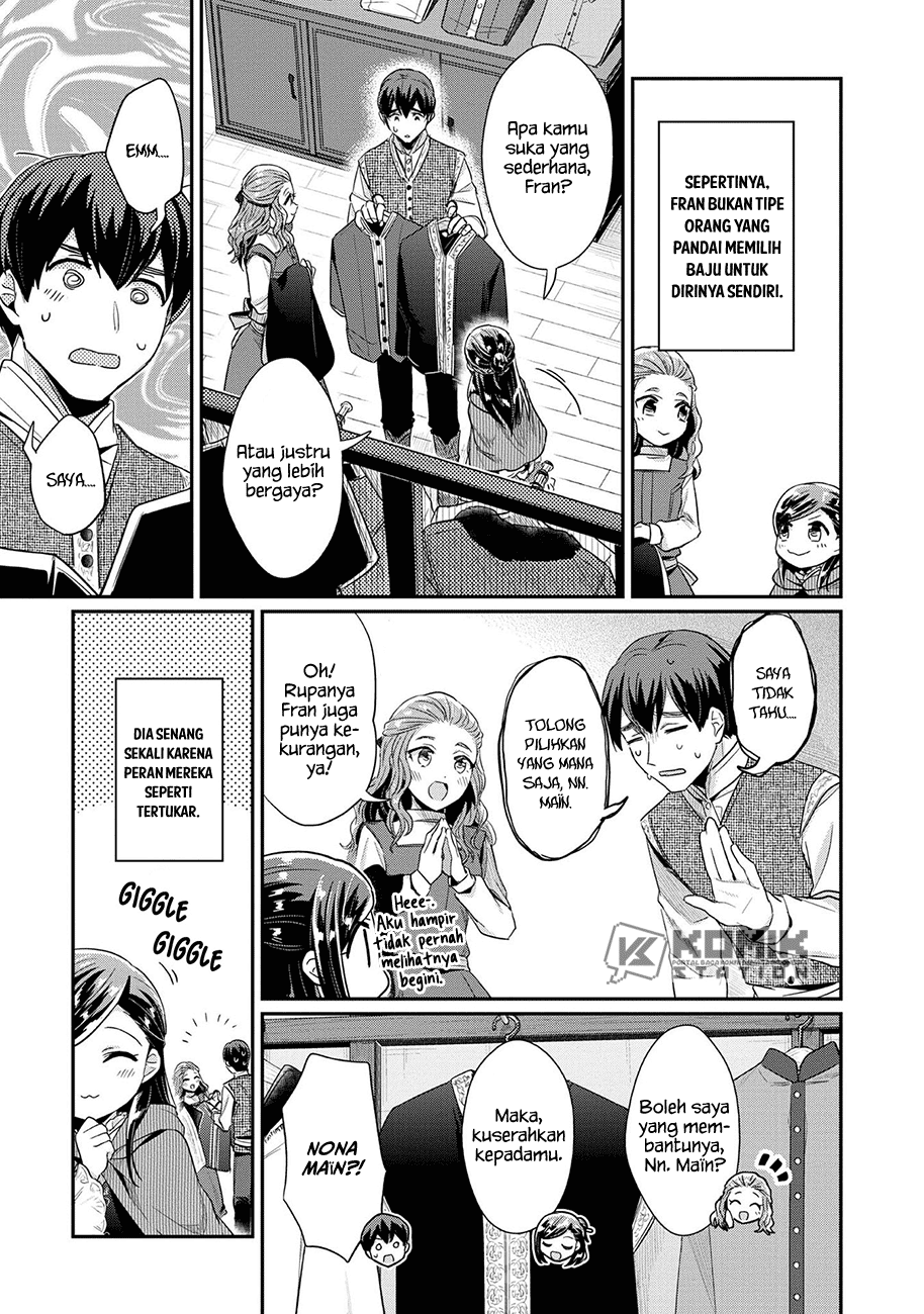 Honzuki no Gekokujou: Part 2